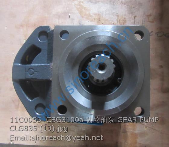 C Cbg A Gear Pump For Liugong Clg Spare Part Sinoreach