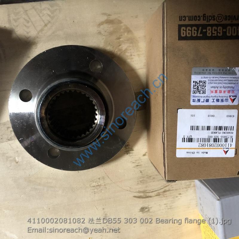 4110002081082 Bearing flange DB55 303 002 FOR SDLG WHEEL LOADER PARTS ...