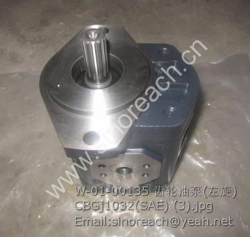 CHANGLIN W-01-00135 Gear Pump Cbgj1032 - SINOREACH GROUP CO., LIMITED