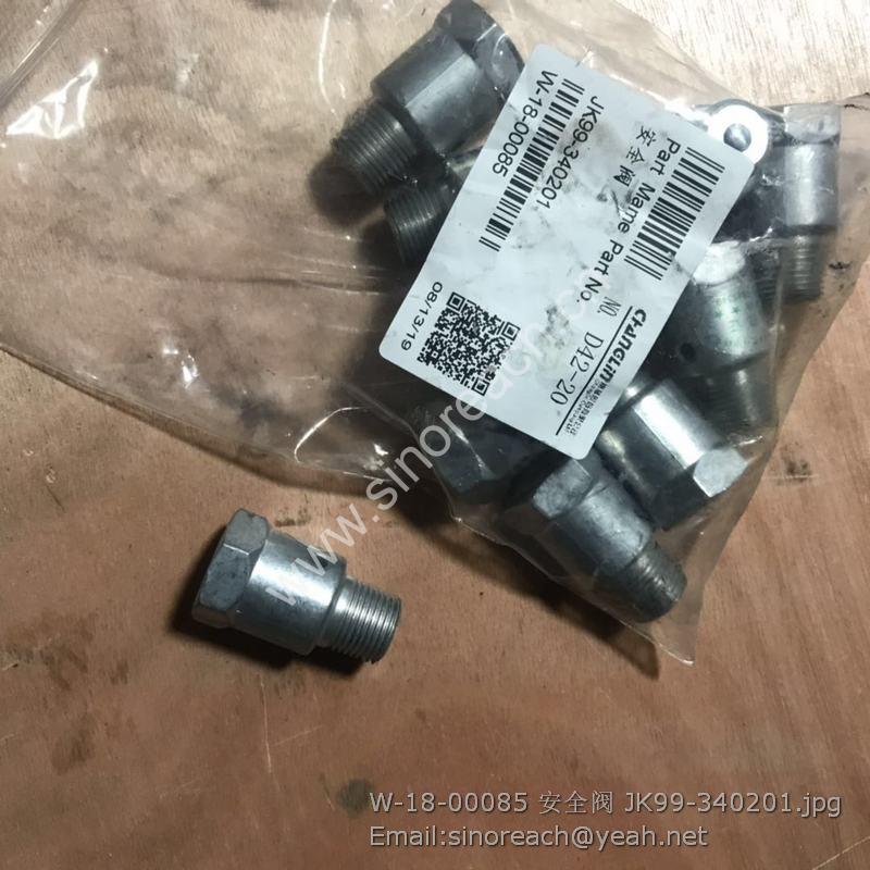 W-18-00085 Safety valve JK99-340201 for Changlin Wheel Loader Spare ...