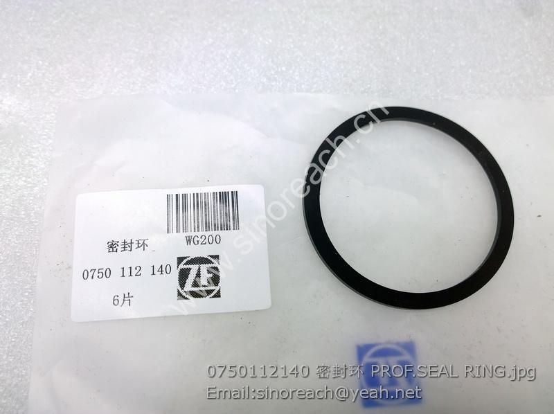 0750112140 SEAL RING for ZF Transmission Gearbox spare part – SINOREACH ...