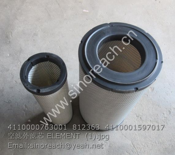 4110000763001 812363 4110001597017 AIR FILTER ELEMENT for SDLG spare ...