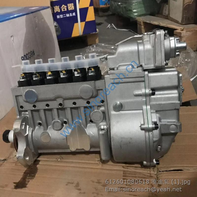 612601080618 fuel injection pump for WEICHAI Diesel Engine spare 