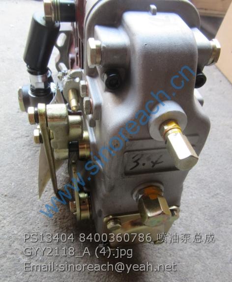 Ps Gyy2118 A Fuel Injection Pump For Sale Sinoreach Group Co Limited