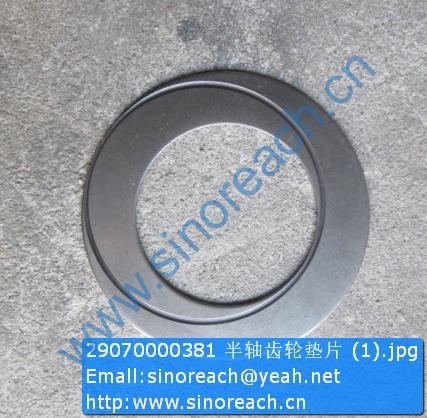 29070000381 Axle shaft gear gasket for SDLG spare part – SINOREACH ...