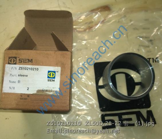 Z Zl50d 21 22 Sleeve Sem Part Sinoreach Group Co Limited