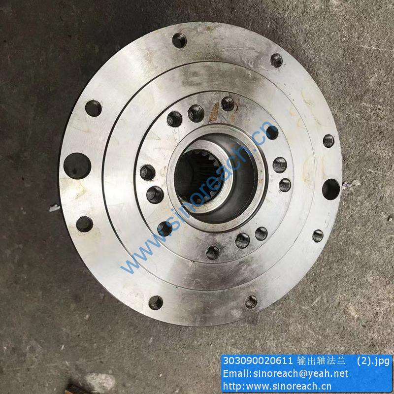 303090020611 Output shaft flange for SDLG spare part – SINOREACH GROUP ...