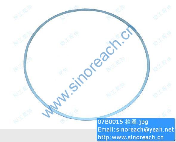 07b0015 Retaining Ring Sinoreach Group Co Limited