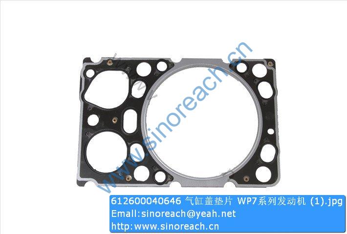 612600040646 cylinder head gasket WP7 series engine part 