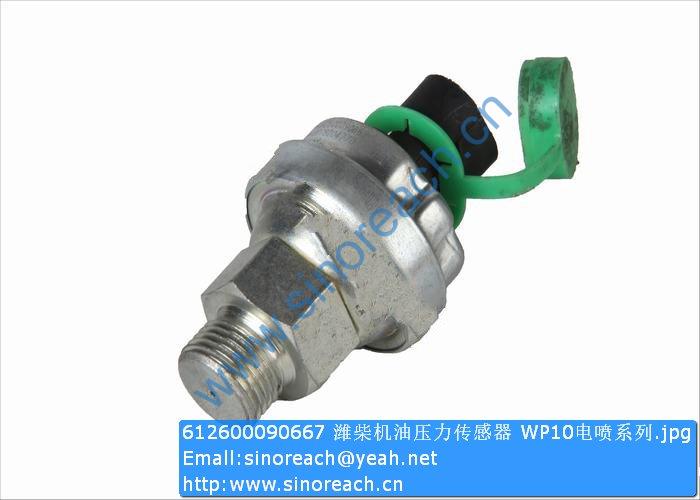 612600090667 oil pressure sensor Weichai WP10 EFI series engine 