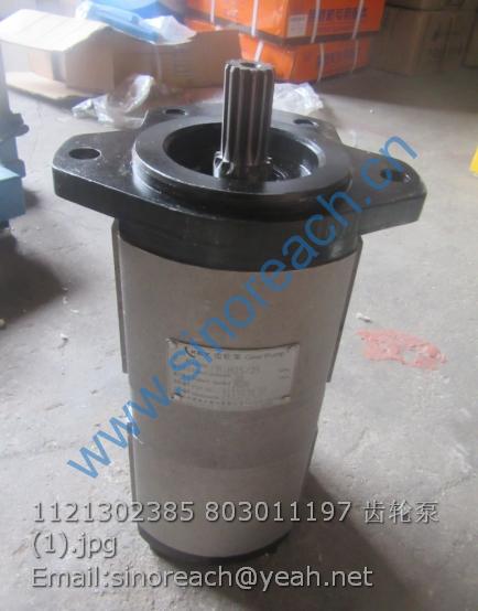 1121302385 803011197 gear pump – SINOREACH GROUP CO., LIMITED