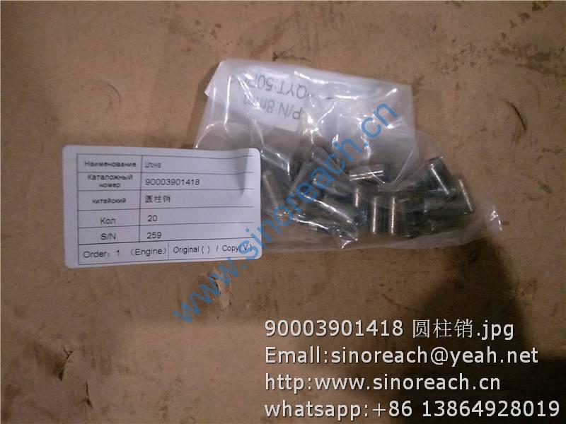 90003901418 cylindrical pin for WEICHAI power spare parts – SINOREACH ...